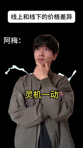 Unleash Your Multi-Talented Self: The Power of Playing Multiple Roles