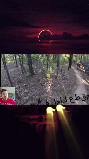 المهرج كان ينتظر فريسته😱