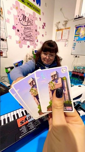 Surprise box Minecraft dino 🎹 #gusaruku #collection