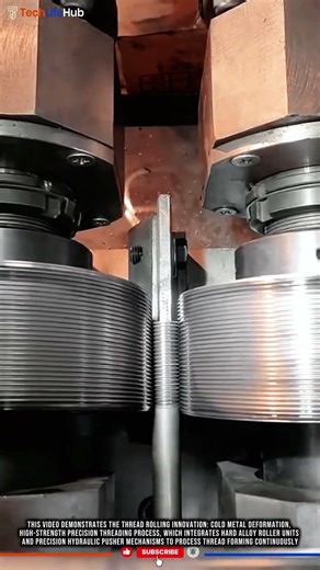 Thread Rolling Innovation: Cold Metal Deformation, High-Strength Precision Threading Process #tech