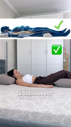 Запоминай )