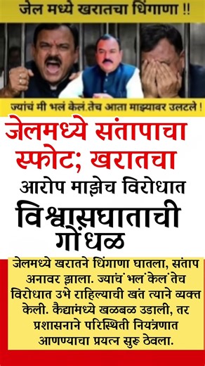 टेन्शन वाढलं !#rohitpawar#sharadpawar #supriyasule#ncpsp#zpelection #zpelection2026#livenews