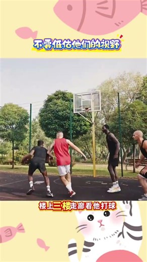 The Power of Peripheral Vision: Mastering the Game Unseen