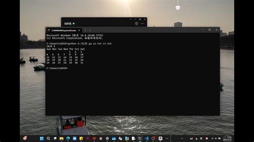 python文件打不开？无需idle等编译系统也可运行python，别再白白给程序修复软件充钱啦