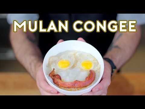 Binging with Babish: Congee from Mulan