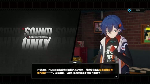 音乐下载与设置