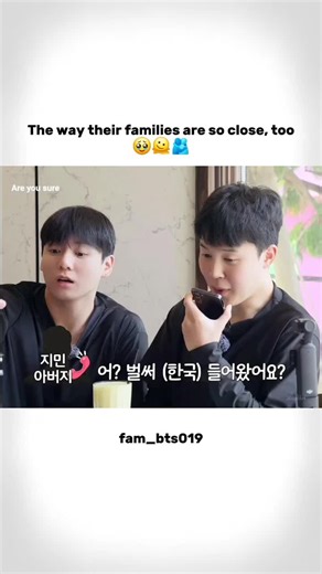 BTS Family Bonds: Celebrating Their Close Relationships