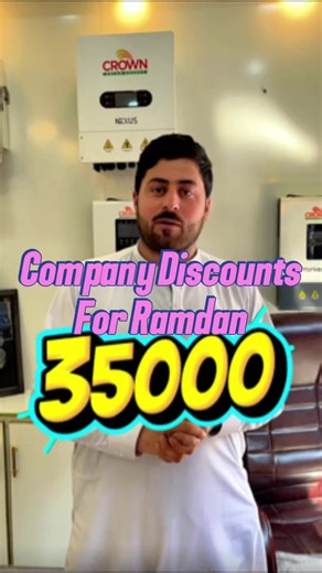Ramzan Solar Offers in Peshawar
