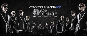 [Sold-Out] Ticket sales for EXO's first solo concert in Seoul begin today