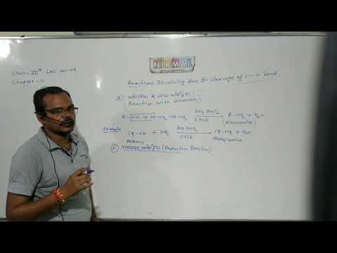 Class 12 Lec.No.-9 Organic Compounds with functional groups containing oxygen part-1 By Mahesh sir
