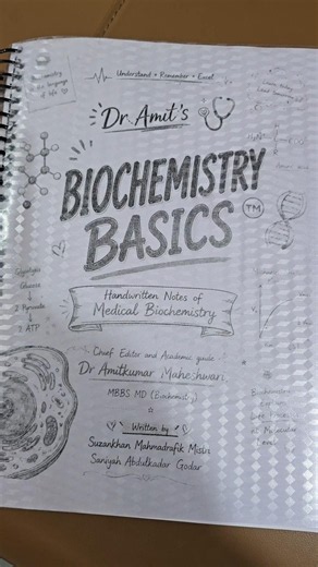 Biochemistry Notes || Unveiling It Soon #biochemistry #biochemnotes #dramitbiochemistry