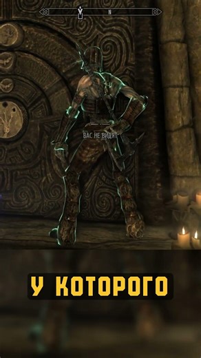 Skyrim БЕЗ УБИЙСТВ | Годный сюжет скайрим за 26 минут #dro #skyrim #безубийств #сюжет