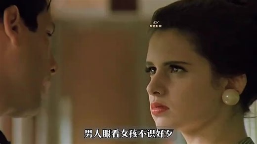 艺术成分很高的电影：红辣椒1991，44：30