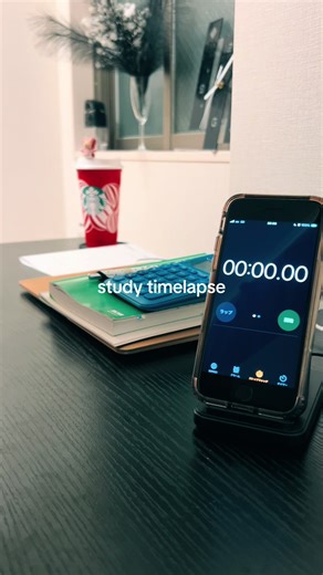 寝る前に…✌️ #明日も仕事頑張ろう #簿記 #社会人 #studytok