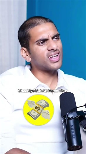 How Startups Really Get Funded | What Founders Must Know | #sanjaykathuria #shorts #funding