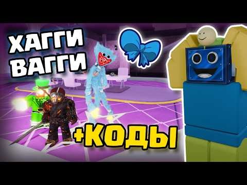 A REVIEW OF ALL THE NEW UNITS IN MULTIVERSE TOWER DEFENSE! + ROBLOX Multiverse Tower Defense CODES