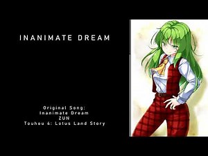 [Remix] Inanimate Dream — Touhou
