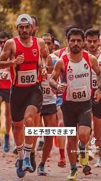 中学生男子の1500mのタイムを分析 #陸上部 #陸上 #1500m #ランニング