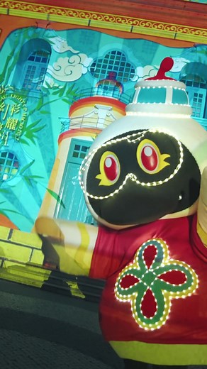 There are magical buildings that can tell stories at night, in Light Up Macao 2022! #macao #tiktokmacao #tiktoktravel #discovermacao #macau #tiktokmacau #macaulife #LightUpMacao2022 #DazzlingWinter