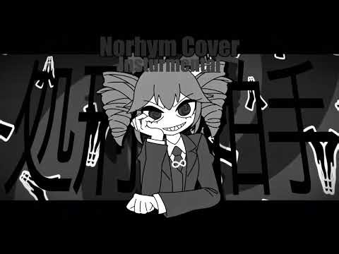 【 Execution Clap 】1900's Detective Cover Insturmental