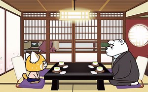 职场小烈.Aggretsuko.S02E02.官方中字.720P