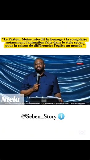 L'interdiction de l'animation dans la louange par le Pasteur Moise mbiye dans son église #sebenstory #sebencongolais #sebene #stopanimation#musiquecongolaise | Seben Story