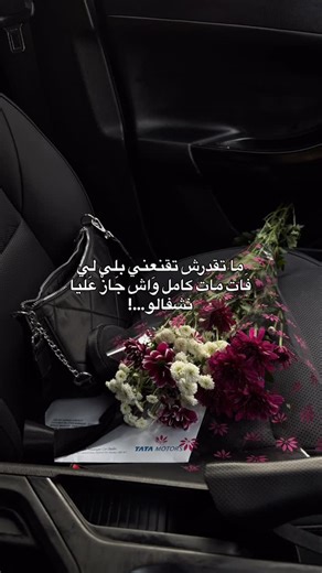 @xtoxic.31 on Instagram: "Follow"