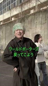 横浜でのデートどこ行く!? #あるある #横浜