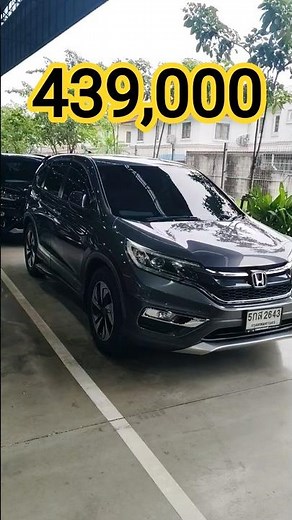 2016 Honda CR-V #crv #hondacrv #honda
