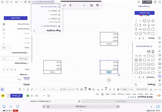 Lucidchart Entity使用教程