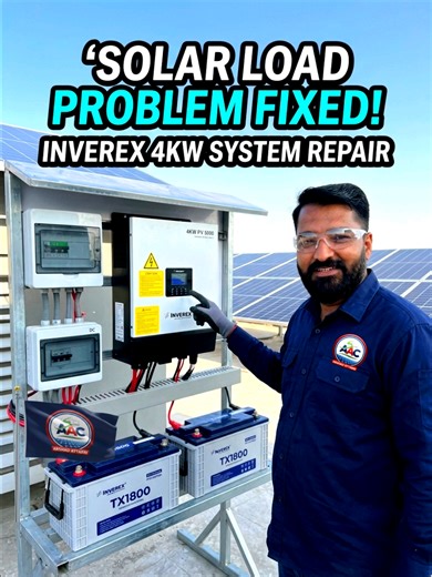 Alhamdulillah, aaj Arshad Attarri Computer & Solar ki team ne ek aur system successfully check aur correct kiya. ⚡ Customer ke paas Inverex 4KW Inverter (PV 5000) ke saath TX1800 ki 2 batteries install thi. Customer ne call ki ke unka system achanak off ho gaya hai aur solar load par nahi ja raha. Site visit par ja kar detail check kiya to pata chala ke wahan Local 102 ka selector laga hua tha, jis ki wajah se solar properly load par transfer nahi ho raha tha. Team ne poora system detail se insp