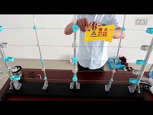 How to install the electronic fence system in the security system?