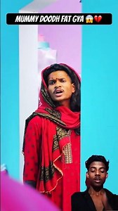 Mummy Doodh Fat Gaya 😱💔 #shorts #comedy #funny #comedyshorts