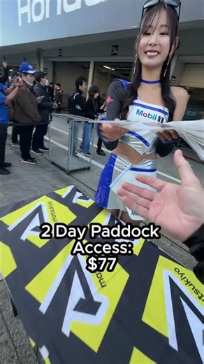 Is a Super Formula cheap to attend? My complete cost breakdown.