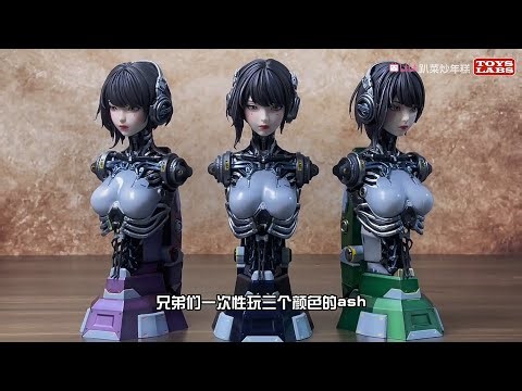 玲珑 ASH 胸像 PPDF Studio-ASH 1/4 Scale Bust Statue Ling Cage