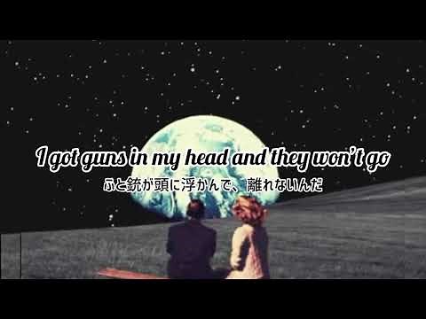 《和訳》Spirits-The Strumbellas