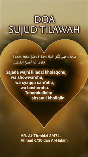 Doa Sujud Tilawah #doa #islam #sujudtilawah #muslim #muslimah