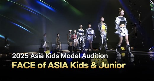 2025 FACE of ASIA Kids & Junior Now Open