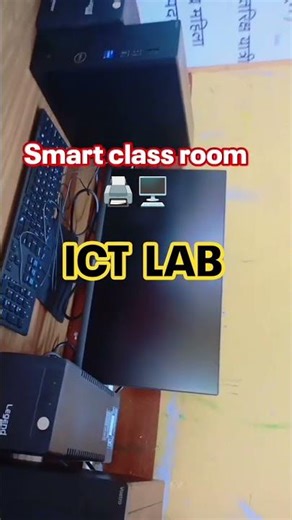 lCT LAB# smart class# kgbv🖥️🖥️🖨️🖨️🎯