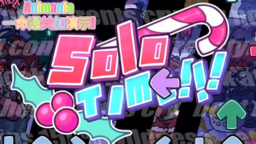 [Friday night fukin] *又一款制作期超两年的超优质mod? Animania0.5全流程一命通关加演示！