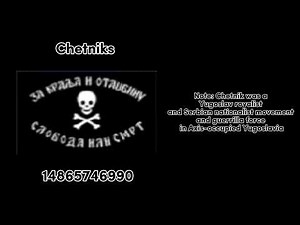 Flag IDs for Roblox #part2