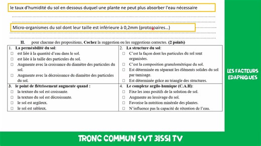 20K views · 390 reactions | فرض جديد غادي يهنيك من الفهم ✅️ Contrôle 2 SVT Tronc commun | 3ISSI TV | Facebook