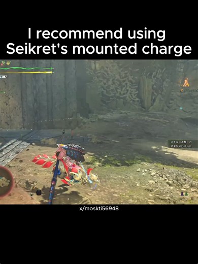 Mastering Seikret's Mounted Charge in Monster Hunter
