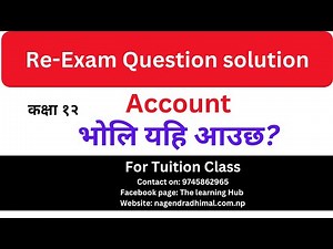 Debentures class 12 (Account) class 12 accounting for debentures