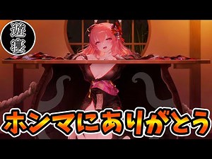 【ブラウンダスト2】実装が危うかった新衣装リベルタを「攻略」する【Brown Dust2】