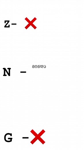 Mathematical Equations and Solutions Explained