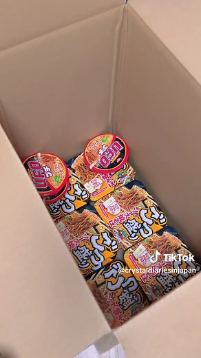 Balikbayan Box Shopping in Japan: Complete Guide