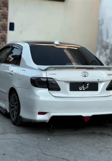 Modified 2012 Corolla: Features and Upgrades