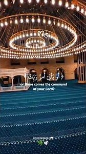 Beautiful Recitation | sheikh Saud Al Shuraim | #sheikhshuraim #سعود_الشريم