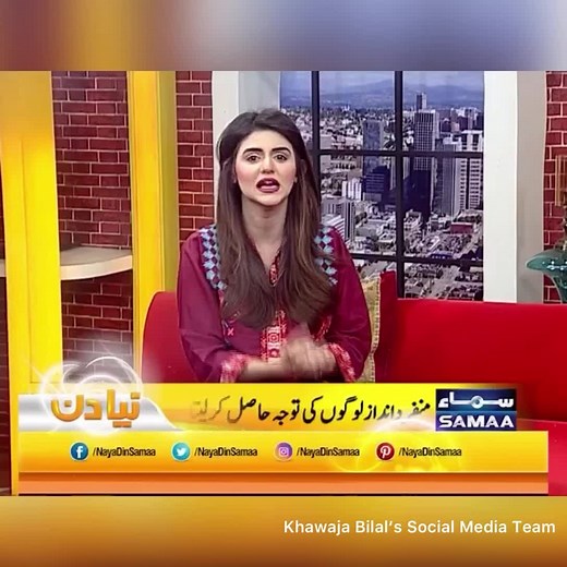 14K views · 201 reactions | Muhammad sohaib Host Naya Din at Samaa TV visited Elixir Zoo to witness the well-being of its residents. #TheElixirPrivateZoo #ElixirPrivateZoo #TheElixirZoo #ElixirZoo #TEPZ | The Elixir Private Zoo | Facebook